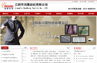 &#20061;&#28216;&#32593;&#39029;&#29256;&#30331;&#24405;&#20837;&#21475;&#45;&#20061;&#28216;&#40;&#20013;&#22269;&#41;