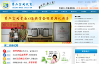 &#20061;&#28216;&#32593;&#39029;&#29256;&#30331;&#24405;&#20837;&#21475;&#45;&#20061;&#28216;&#40;&#20013;&#22269;&#41;
