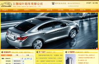 &#20061;&#28216;&#32593;&#39029;&#29256;&#30331;&#24405;&#20837;&#21475;&#45;&#20061;&#28216;&#40;&#20013;&#22269;&#41;
