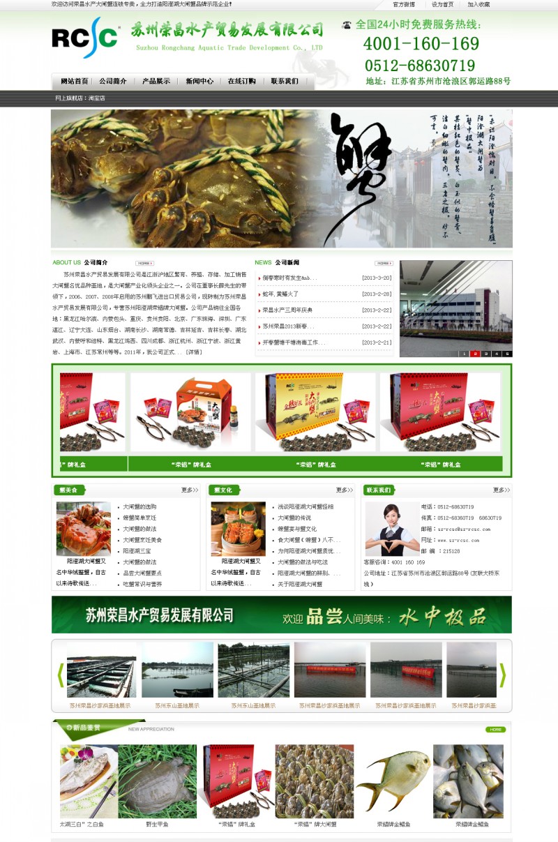 &#20061;&#28216;&#32593;&#39029;&#29256;&#30331;&#24405;&#20837;&#21475;&#45;&#20061;&#28216;&#40;&#20013;&#22269;&#41;