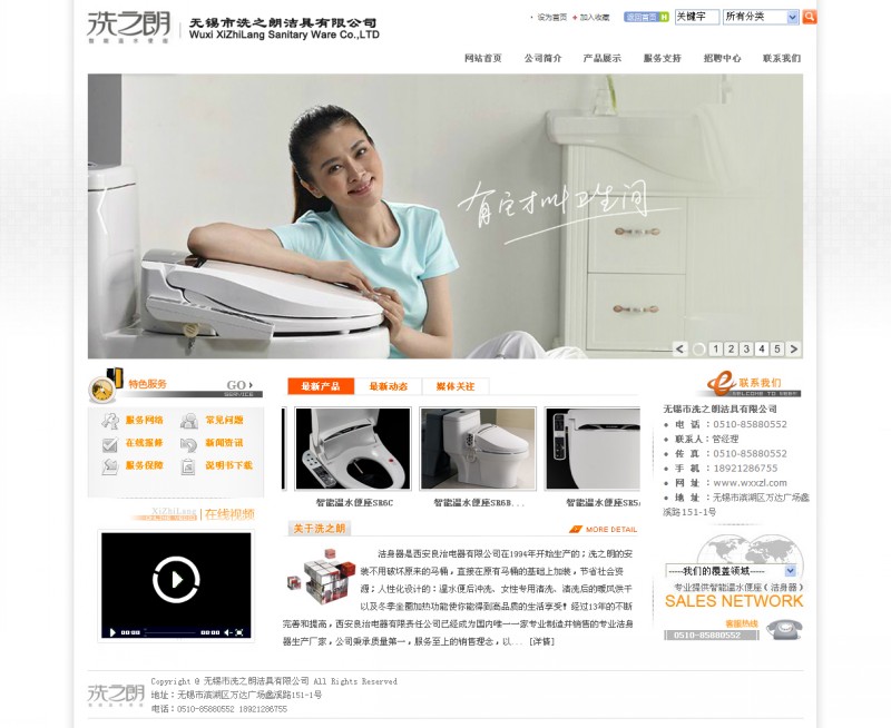&#20061;&#28216;&#32593;&#39029;&#29256;&#30331;&#24405;&#20837;&#21475;&#45;&#20061;&#28216;&#40;&#20013;&#22269;&#41;