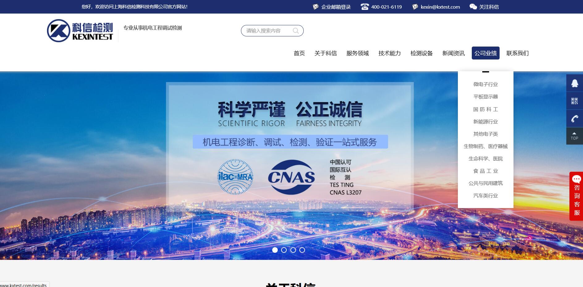 &#20061;&#28216;&#32593;&#39029;&#29256;&#30331;&#24405;&#20837;&#21475;&#45;&#20061;&#28216;&#40;&#20013;&#22269;&#41;